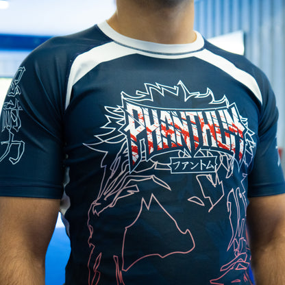 Gōriki 剛力 COMPRESSION TEE