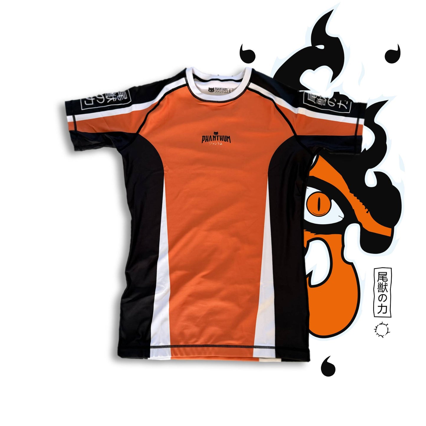 KURAMA/NARUTO COMPRESSION TEE