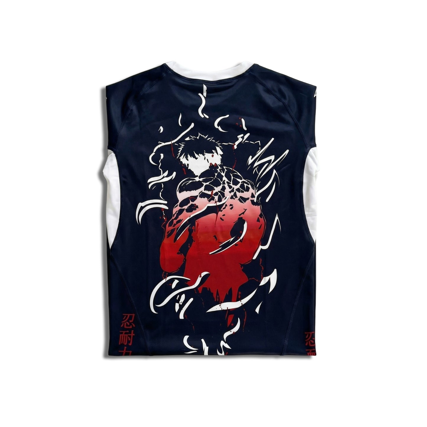 Gōriki 剛力 COMPRESSION TEE